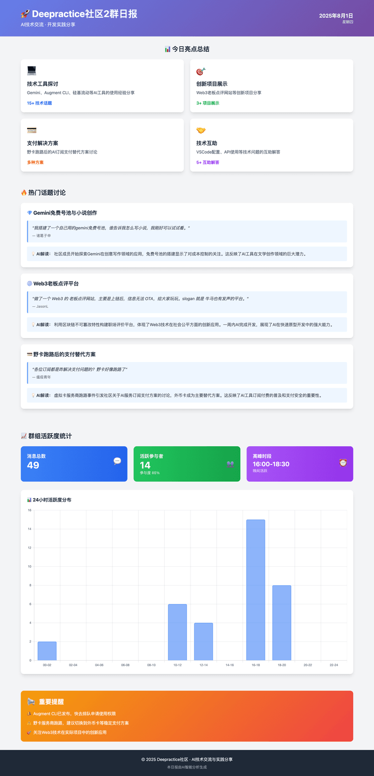 ffe6ae81-a6c7-4d91-a16d-f36e5fa34148-image.png