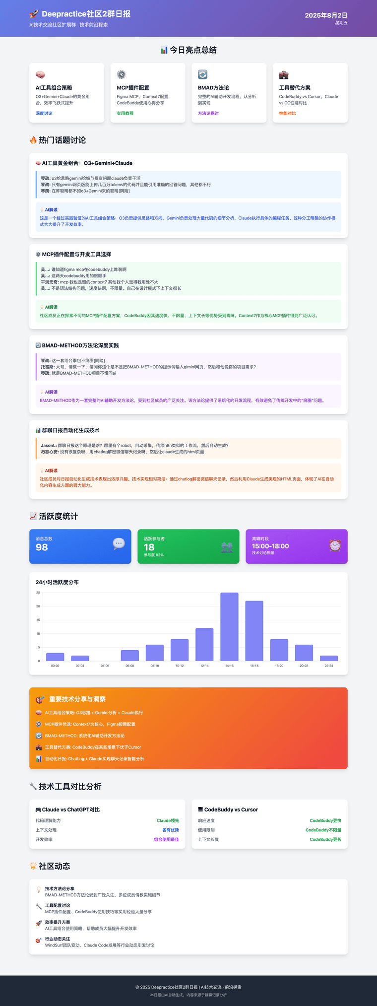 afdc113d-cc97-4311-bef8-8840345a9a51-image.png