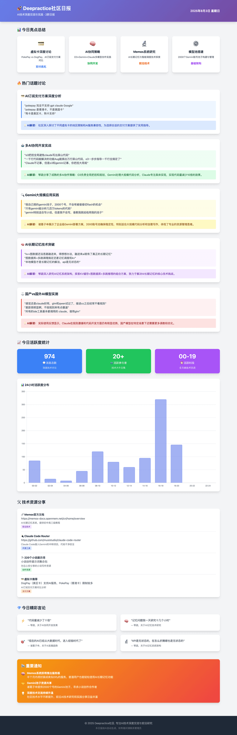 7b0b3558-1f56-4d6a-826a-16c06a0637cc-image.png