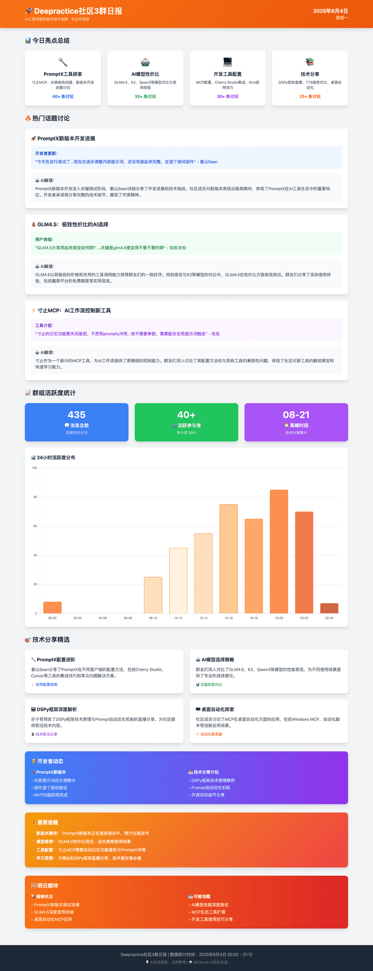ea4f3890-2e18-4ebc-922a-eb97767b566b-image.png