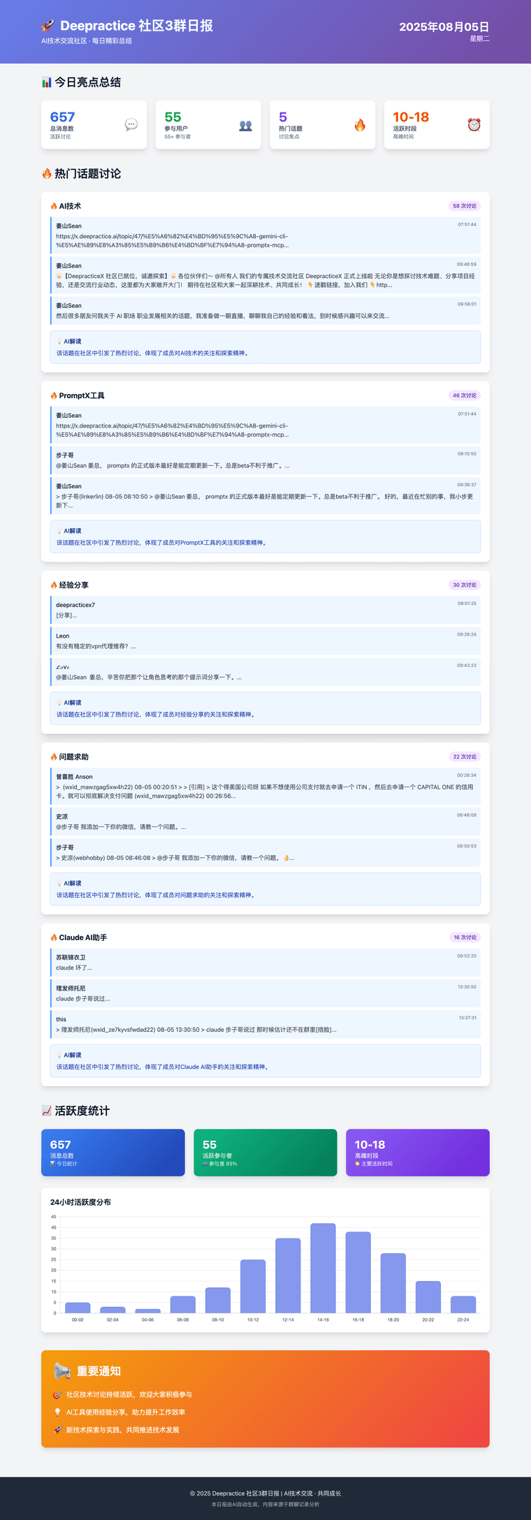 2d7b5117-0b77-4982-9257-78913cfc04f6-image.png