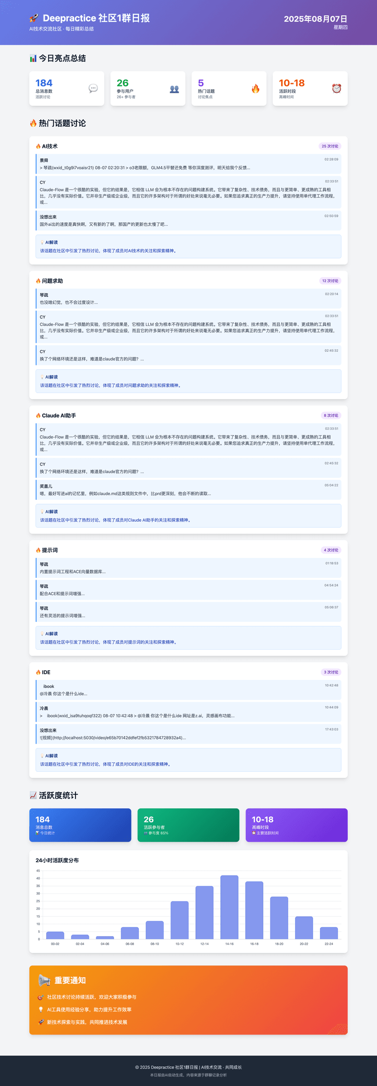 06cde3aa-ce03-45fa-a953-7627402a3e24-697f8a08-af21-4635-8f74-59a08a7f6394.png
