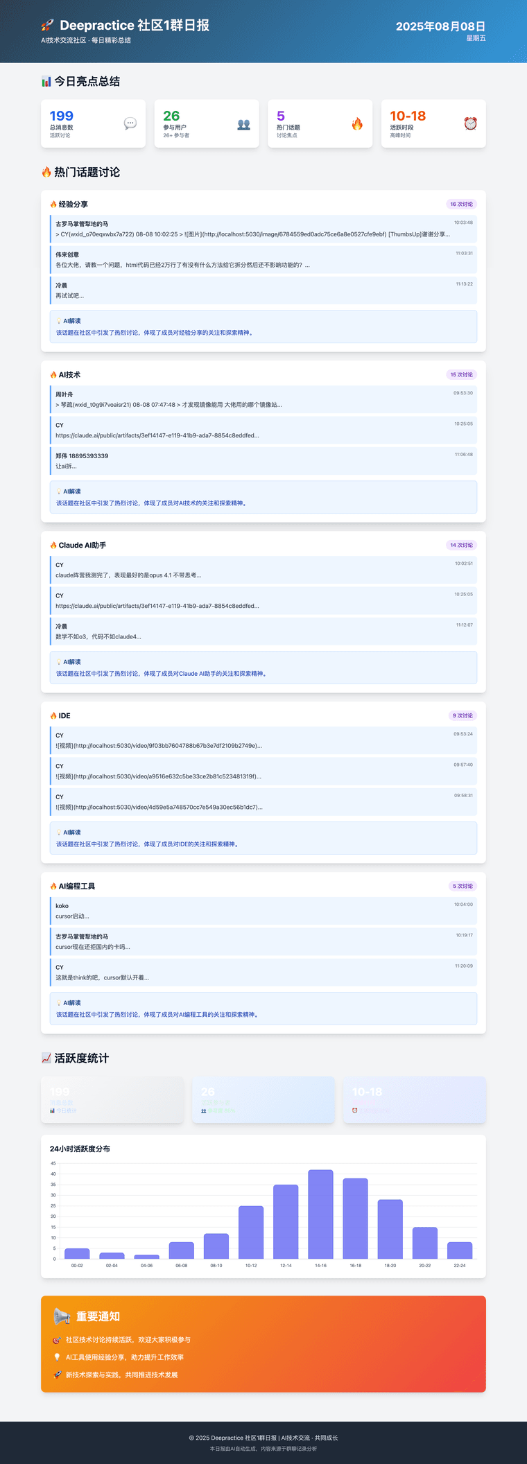 bc80a521-f092-46d4-bf93-a31814a56c6a-17549ed7-4836-4c6d-8b4e-169a73344d56.png