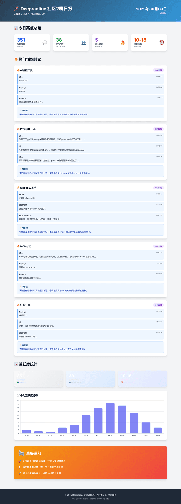 17f1e5b1-c6e3-4629-bdbb-e3d88908561f-image.png