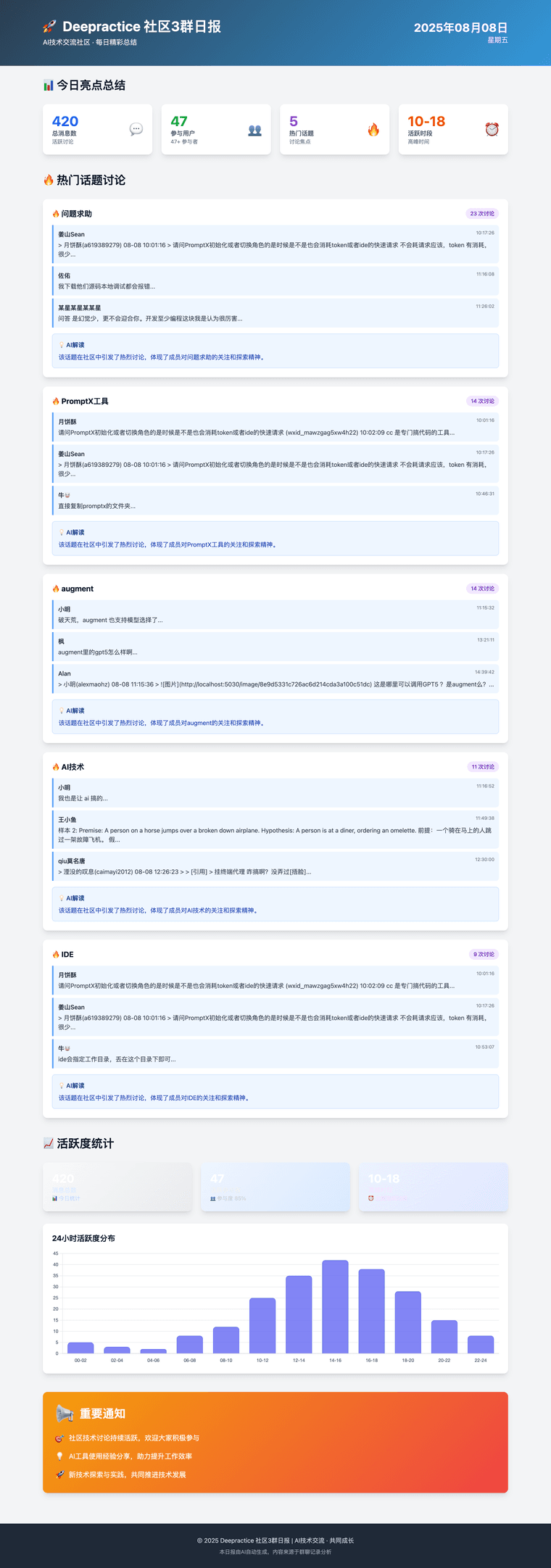 8e51a8d9-b8d6-4f46-a544-a94d0f84681e-image.png
