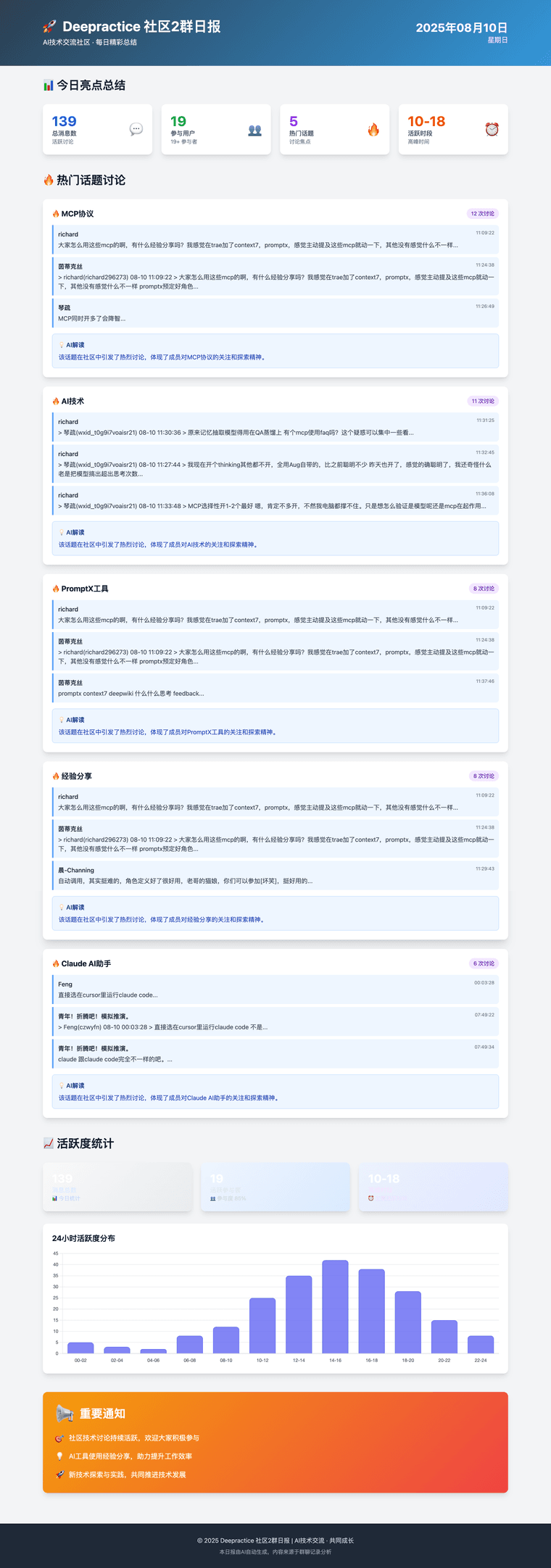 199e1f84-1db9-4c7f-92ec-b5a8c87a6401-image.png