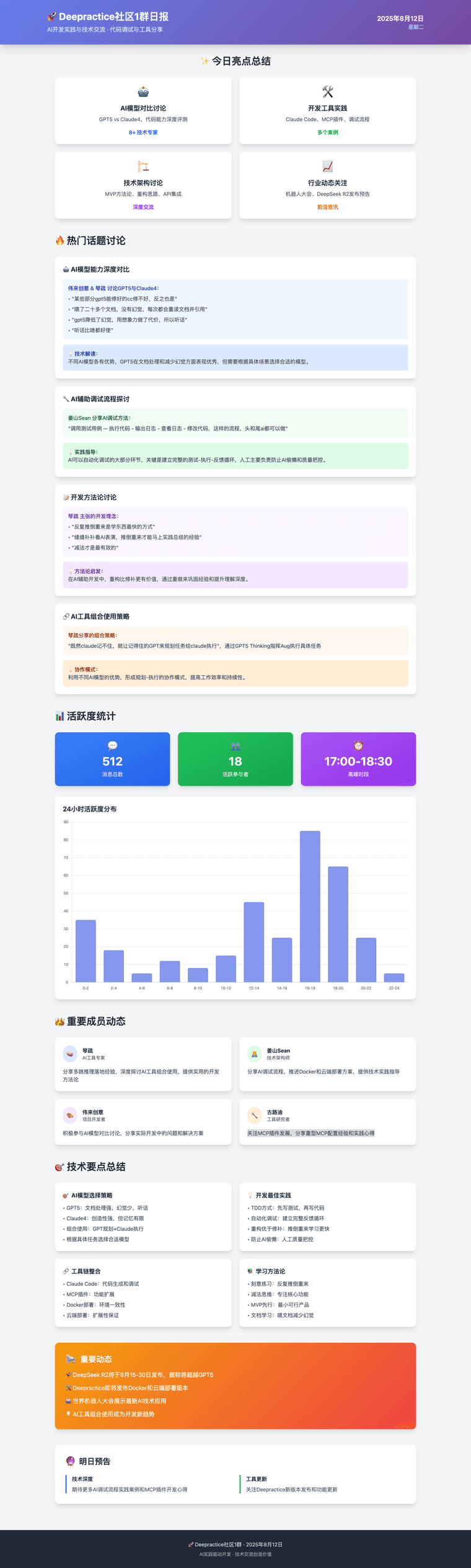 1c2f603b-28fa-4d73-9b58-2b255fa413a4-image.png