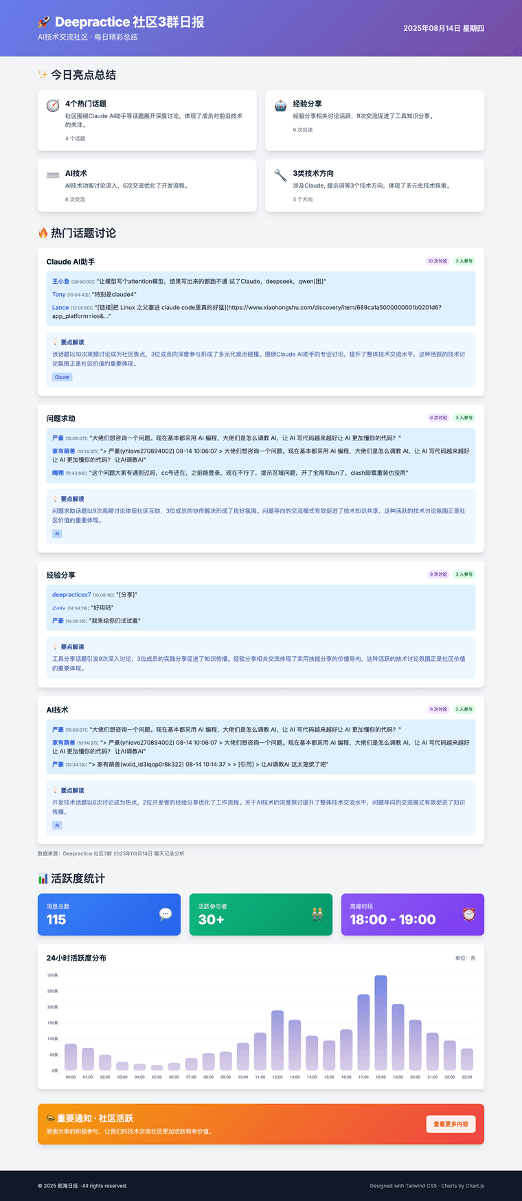494acf3a-be05-4e27-8aac-62ead8d44cf0-image.png