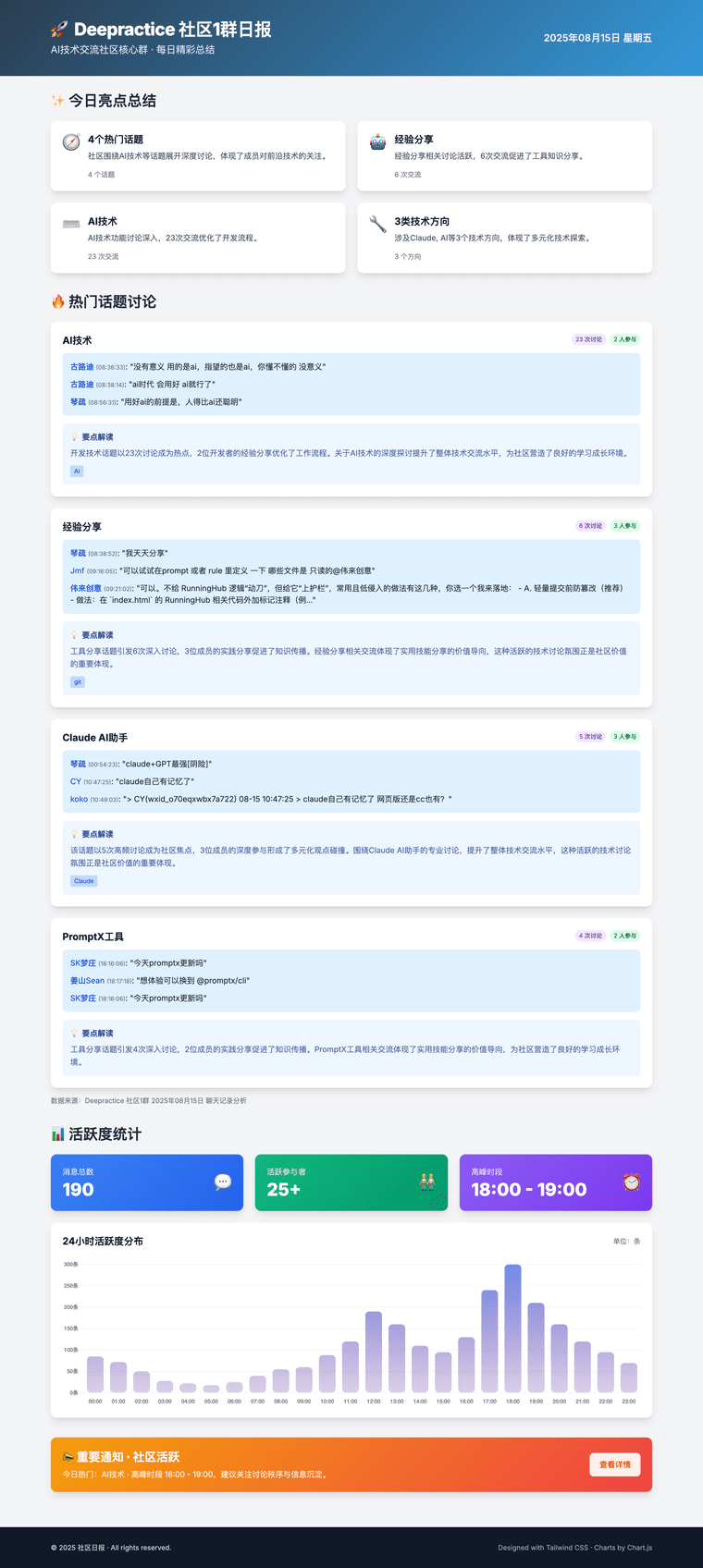 733c9329-f439-4858-9395-c40988f61bf2-e13524e8-b4a1-459c-8fa4-5064f34293c9.png