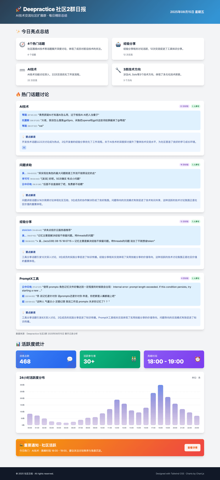 bfaa8e31-3c39-40a4-9a07-e2228eb87888-image.png