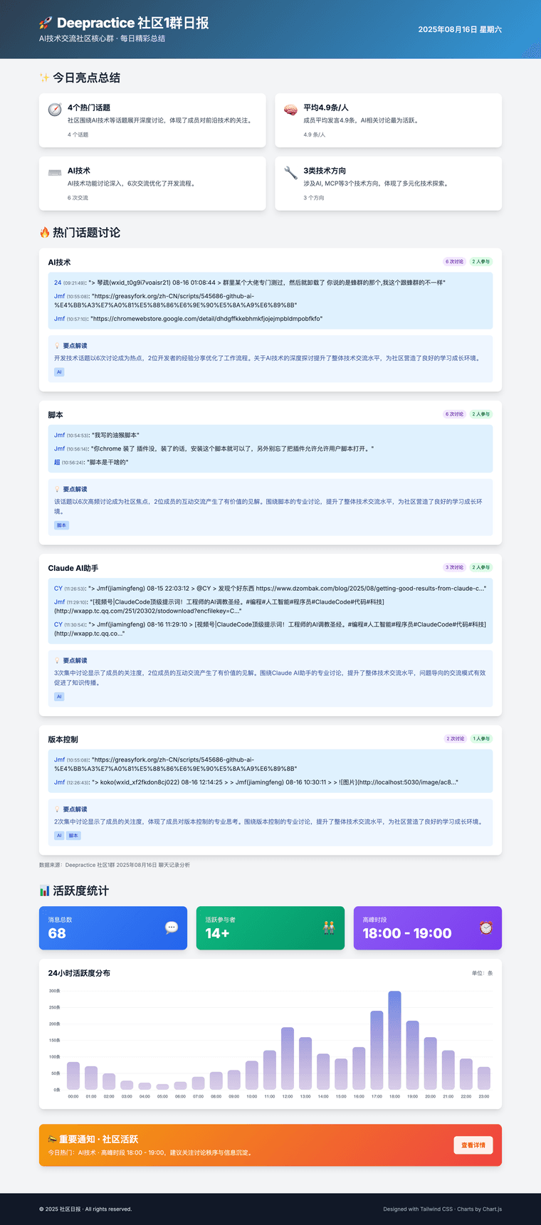 b2d881ff-e583-44d4-b493-b3f3c0bd0931-image.png