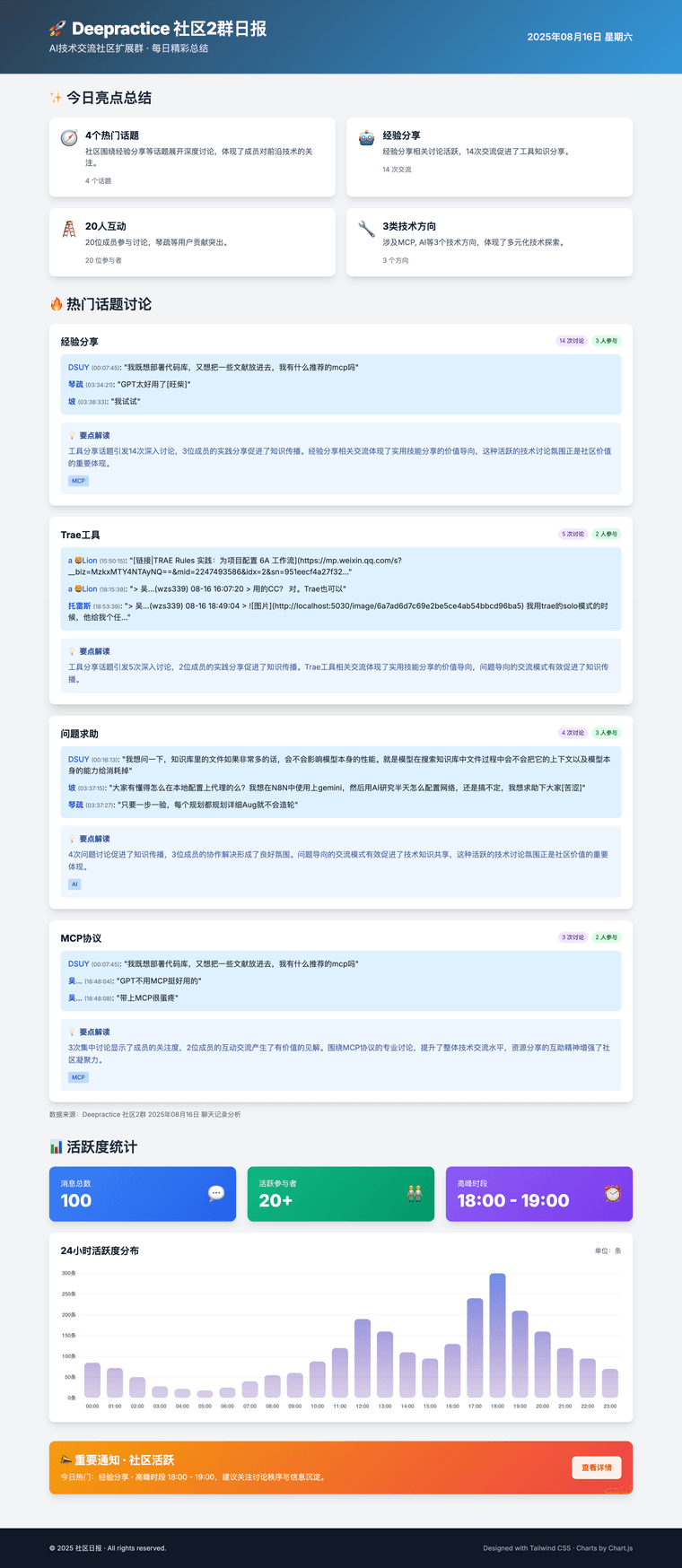 7c182893-7f41-4f52-b058-67aa049c01b5-image.png