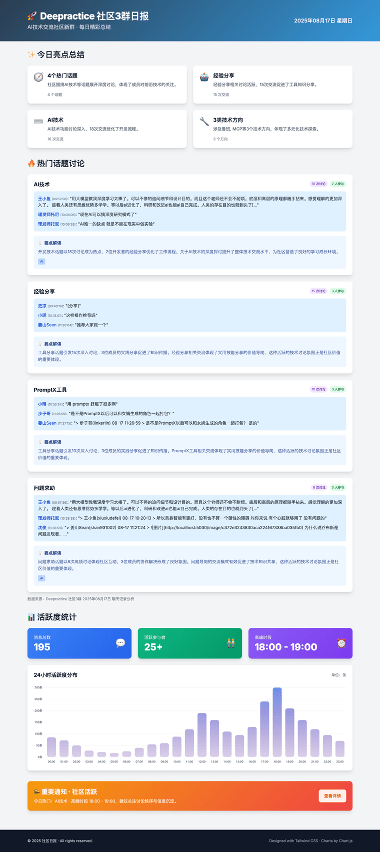 20c0d53d-733c-4d8a-b24c-a6d7700e0560-image.png