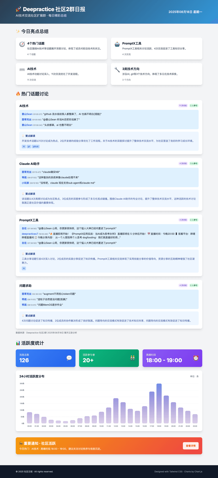 5ef0b2bb-188f-4fd0-b6a2-c3281ccc810b-image.png