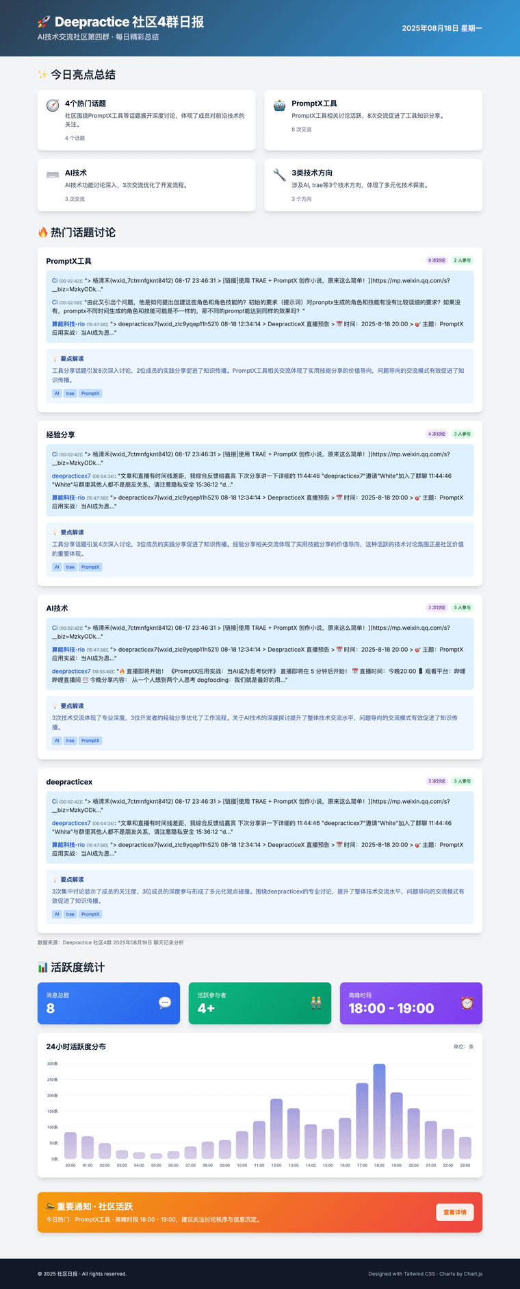 4dd10269-d3f2-435e-b066-9841e410b301-image.png