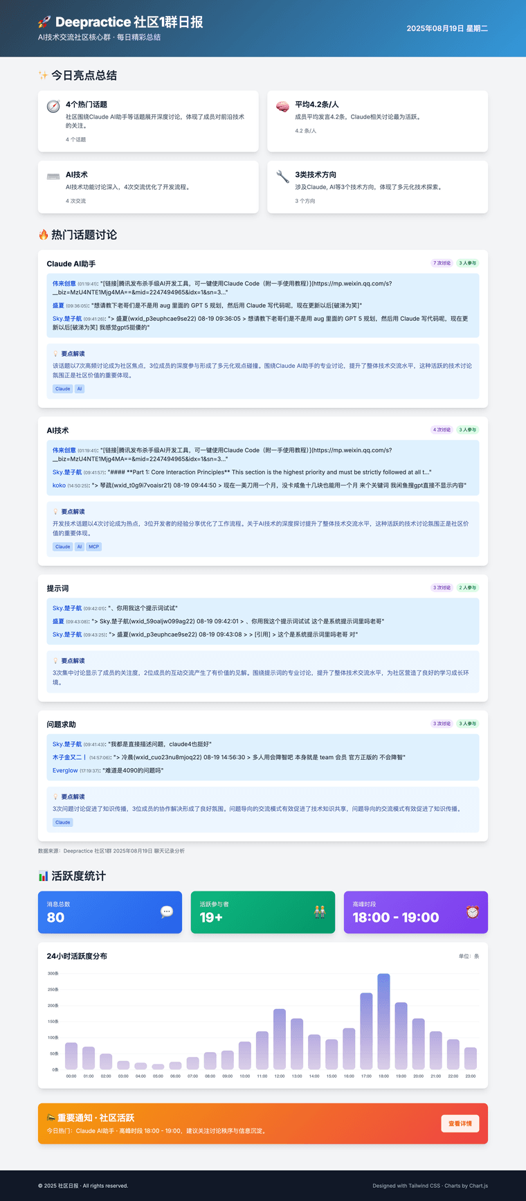 c90ab082-9338-4ffa-82f9-bea556d21244-image.png