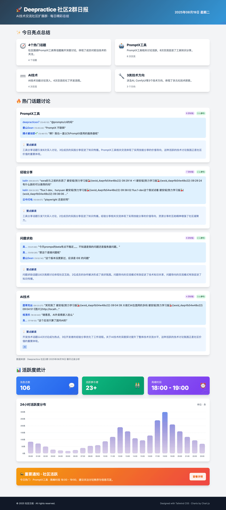 e341edae-0397-4315-87d5-54b88333b2e6-image.png