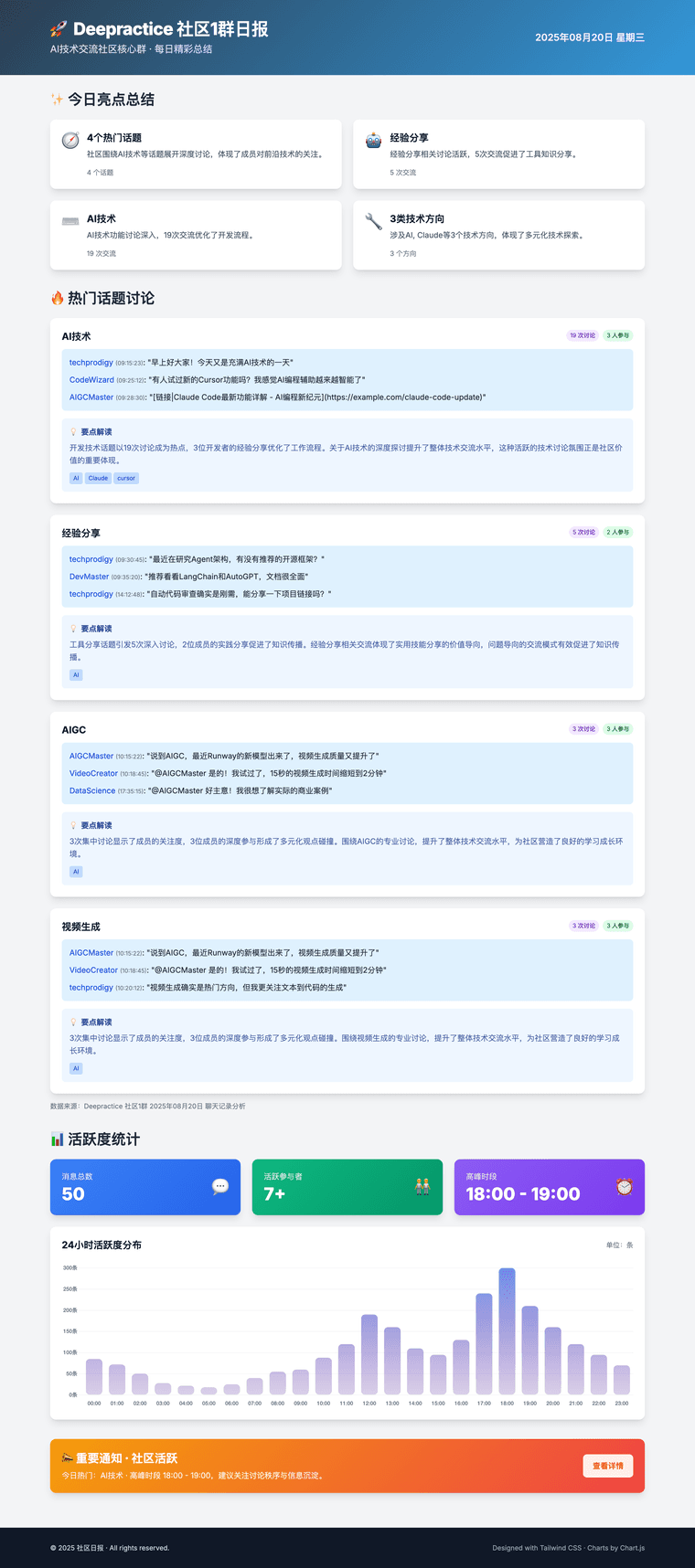 102d011f-772c-419e-a0f5-1b2ed99a234d-image.png