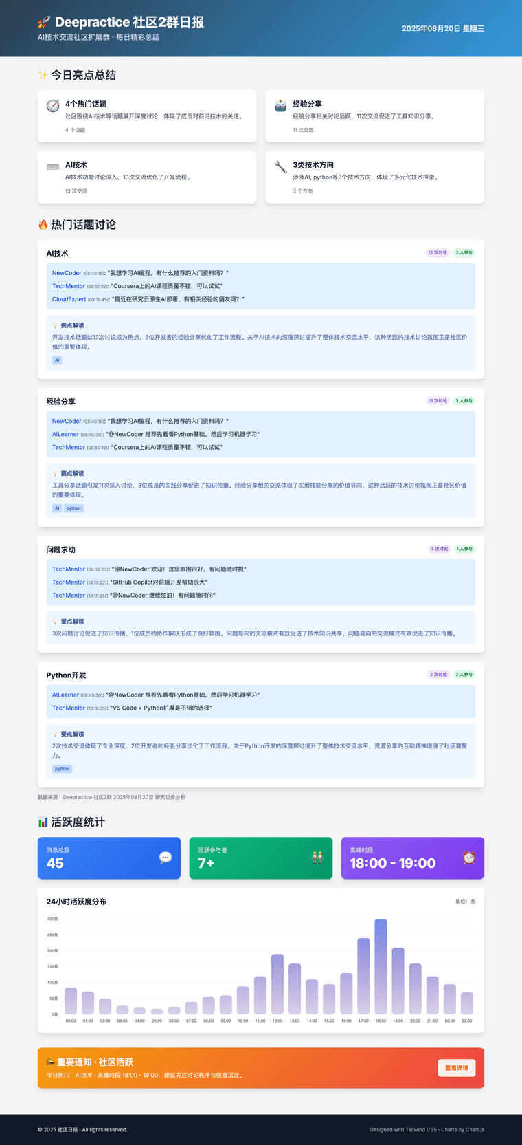 8a9aa935-292f-477f-95d0-20d5f85ff149-image.png