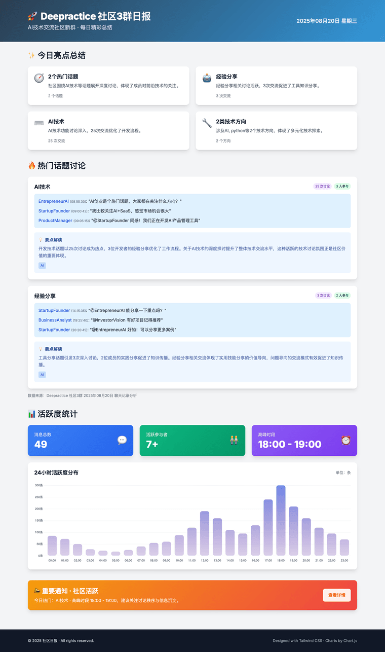e2fb6470-05a4-47c0-9cc6-4b3b3c056c03-image.png