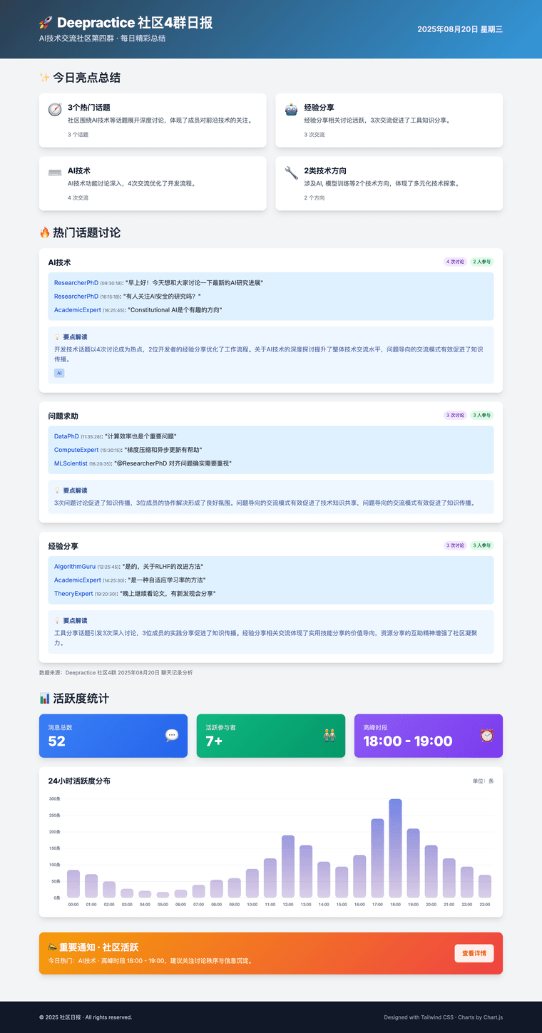 afabff09-8c8b-4797-80eb-29d156ae8ece-image.png