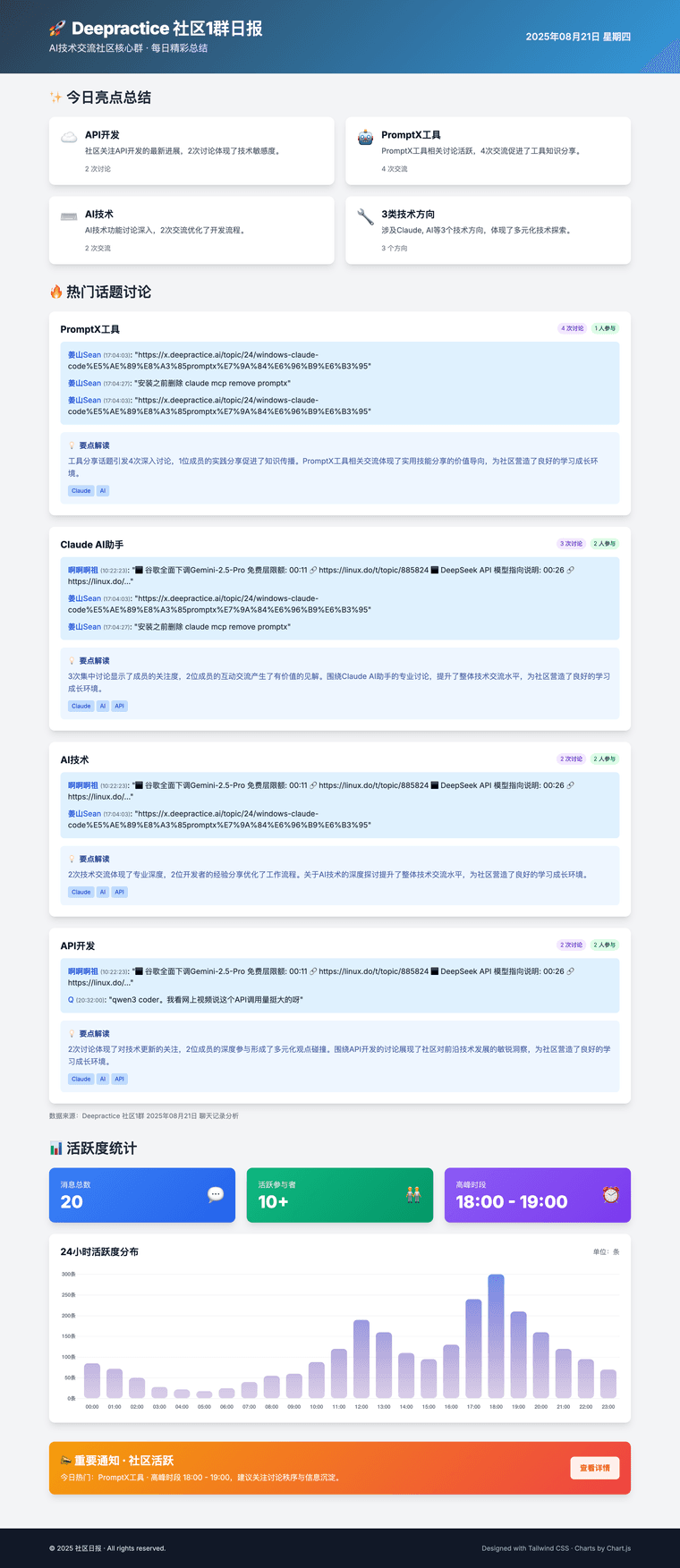 8eaa724c-6ceb-4eb9-9426-c2adf85eca6c-image.png