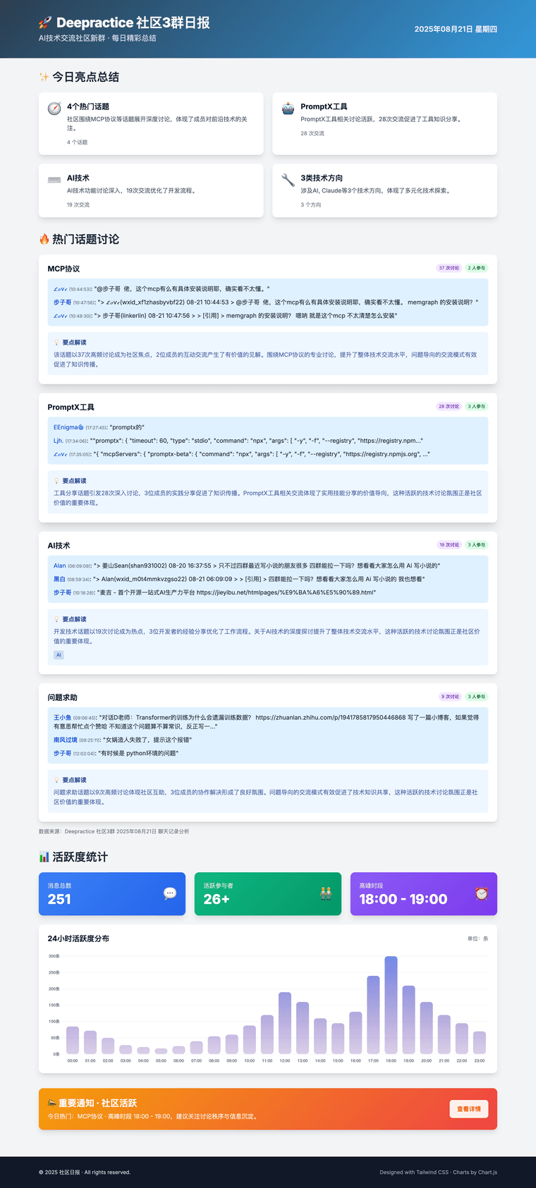 8f416c72-2a9b-4226-afb3-5138ad5ad9f1-image.png