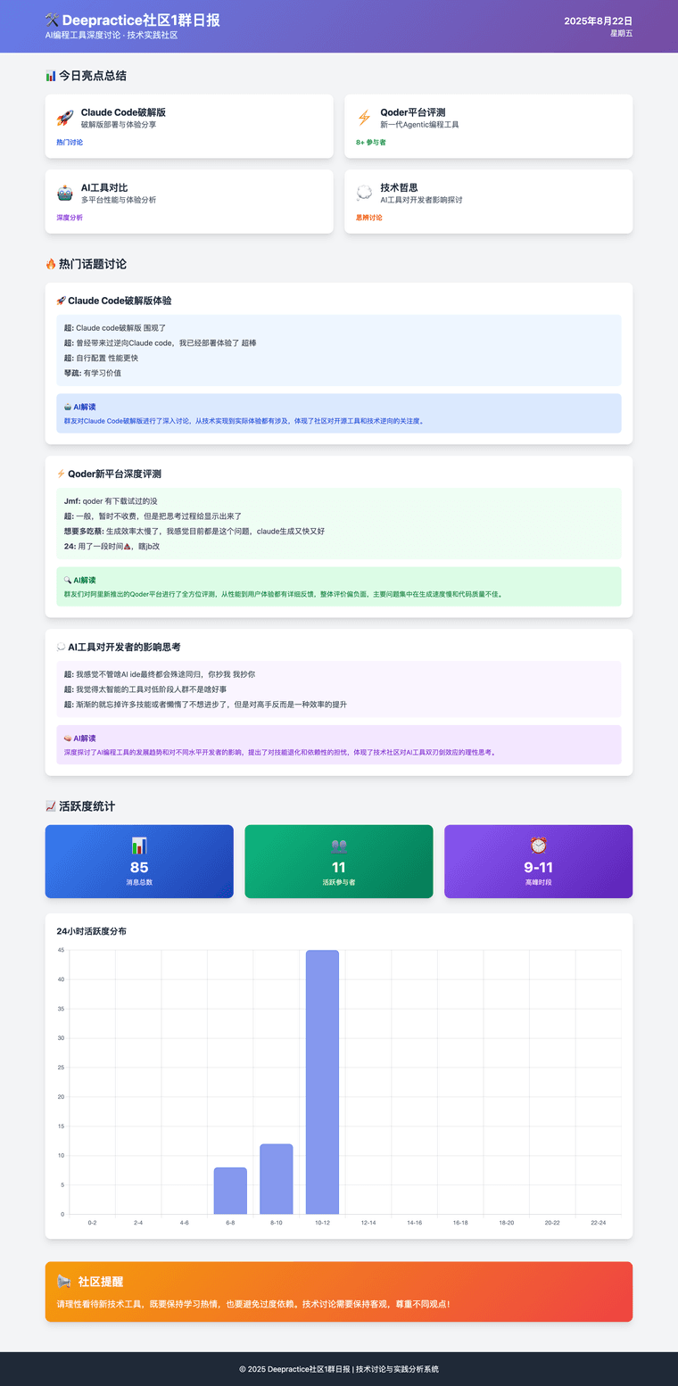198692e5-b6d1-4154-94a7-5865811a56f2-image.png