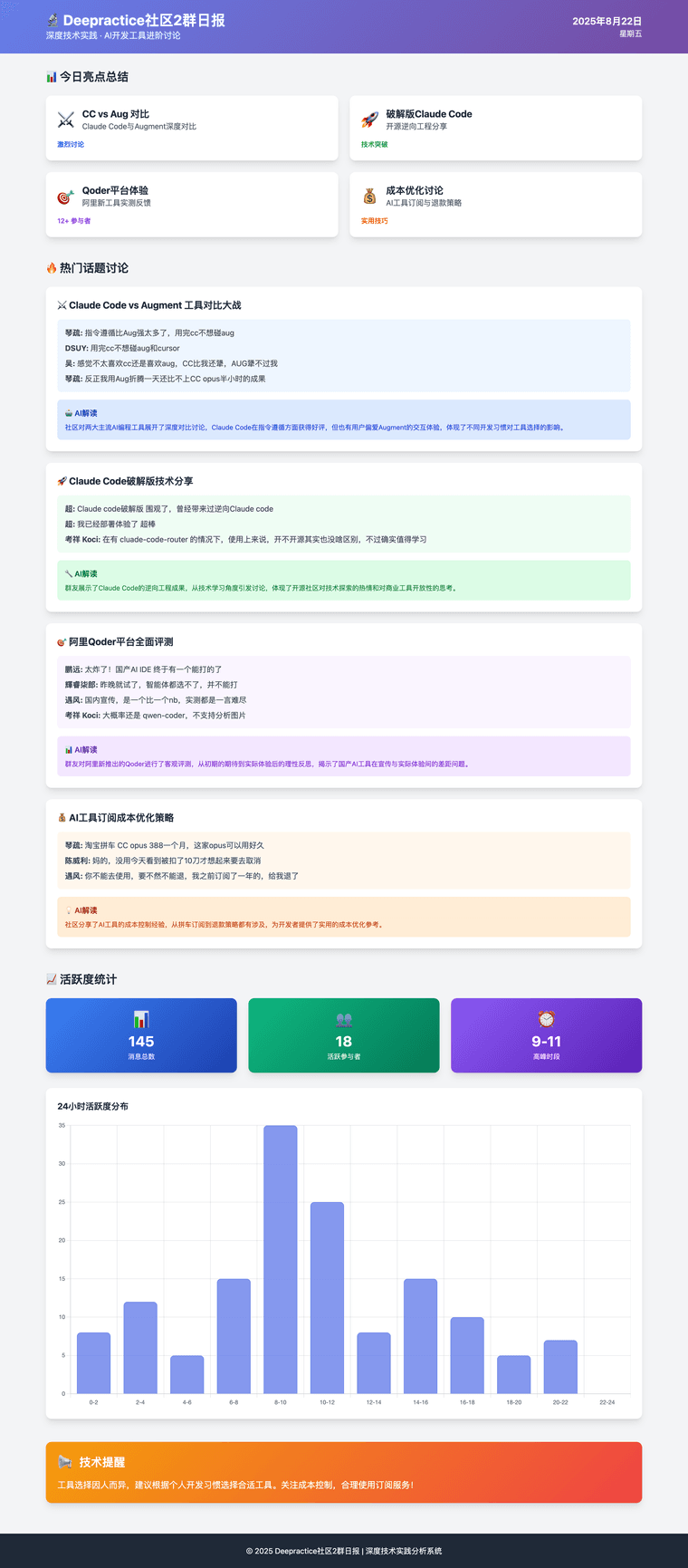 2d6ed5bf-d5a3-4d53-81c4-9b09cc71d55f-image.png