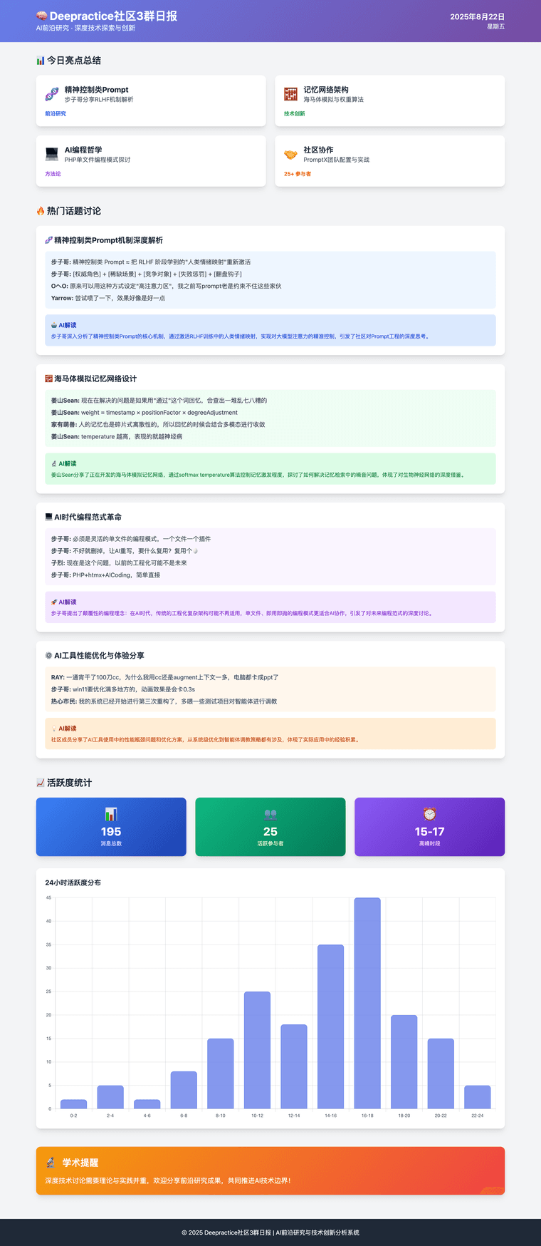 b618a77a-92a3-44b3-8bd0-e6ed63a54a56-image.png