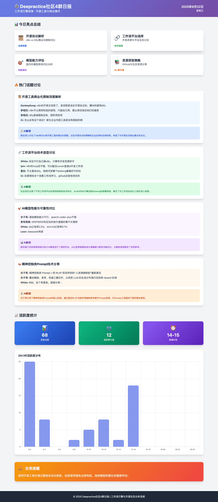 d08fef48-ad30-4914-a4ca-6b8d6ed7681f-image.png
