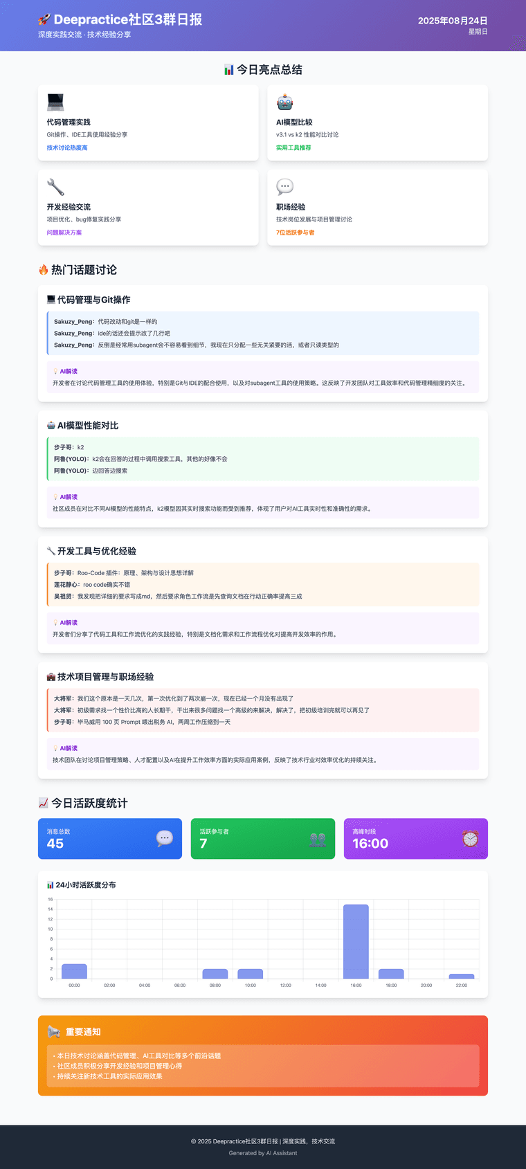 b3719aa7-f65c-4c41-9066-701a76ee7035-image.png
