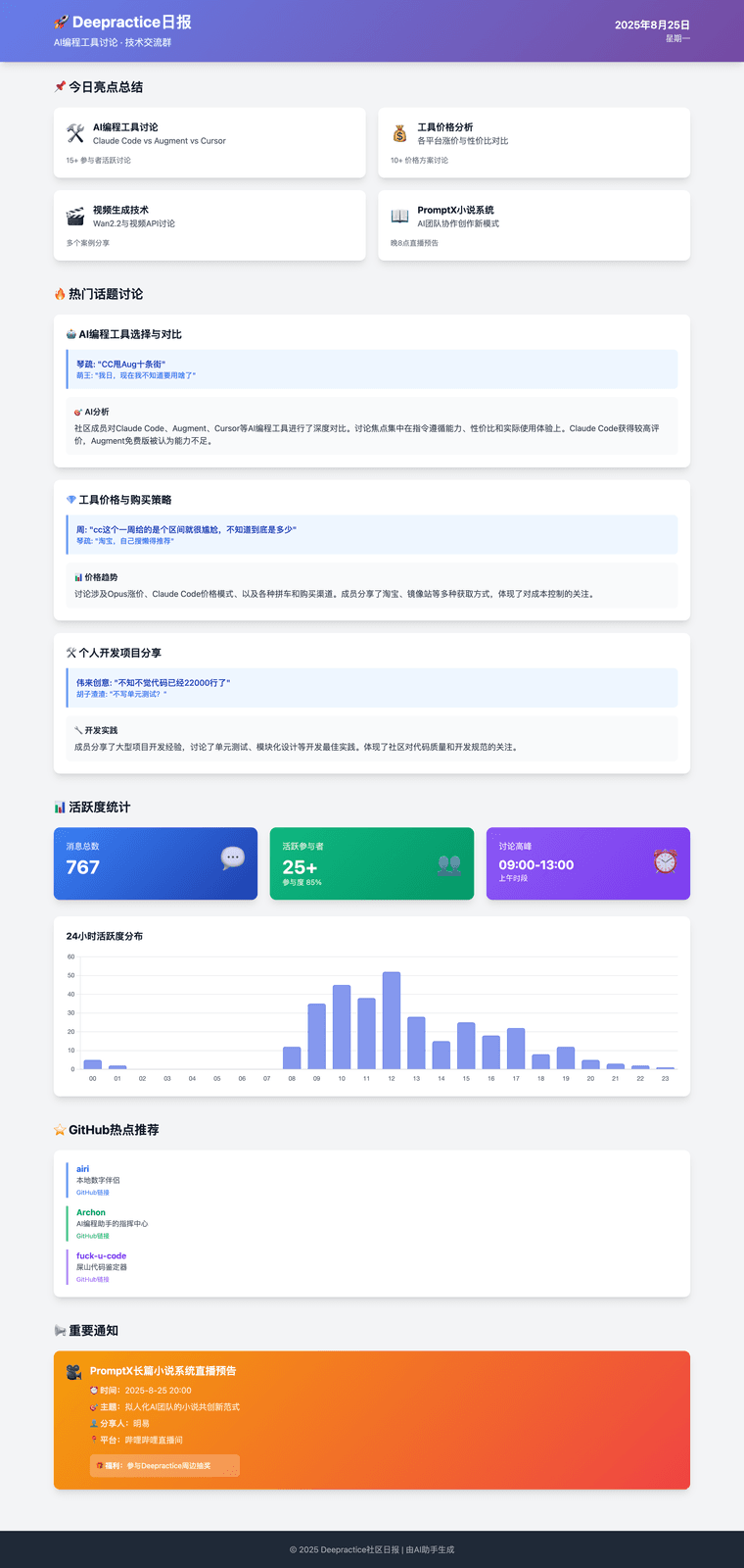 c7db63b2-54c5-4267-8a81-20e29cc5f83c-image.png