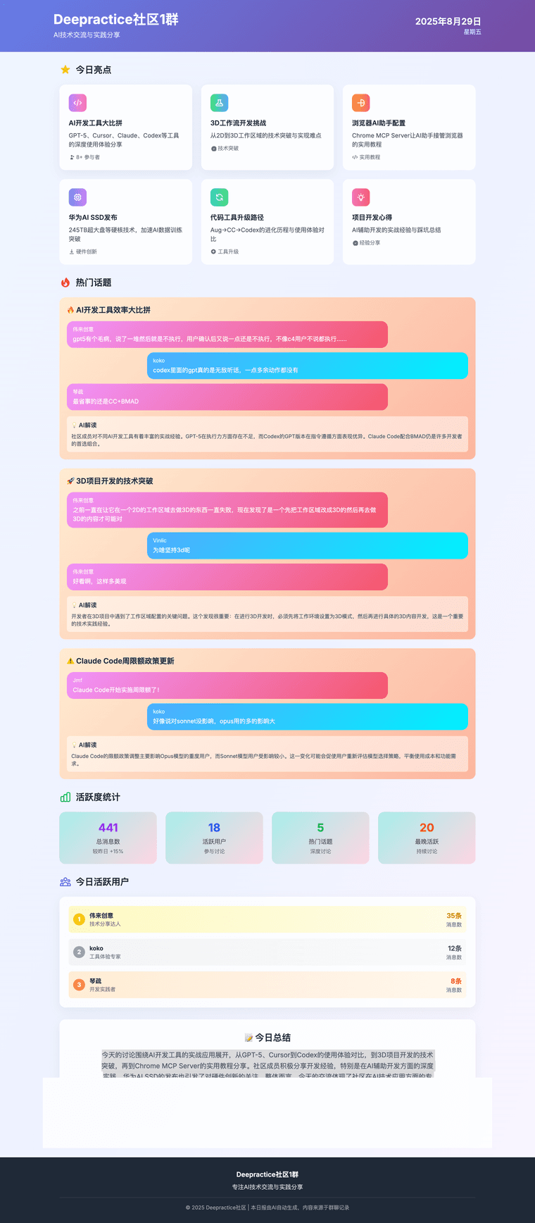 5d136264-c06b-48e2-a4e0-85e99693b7dd-image.png