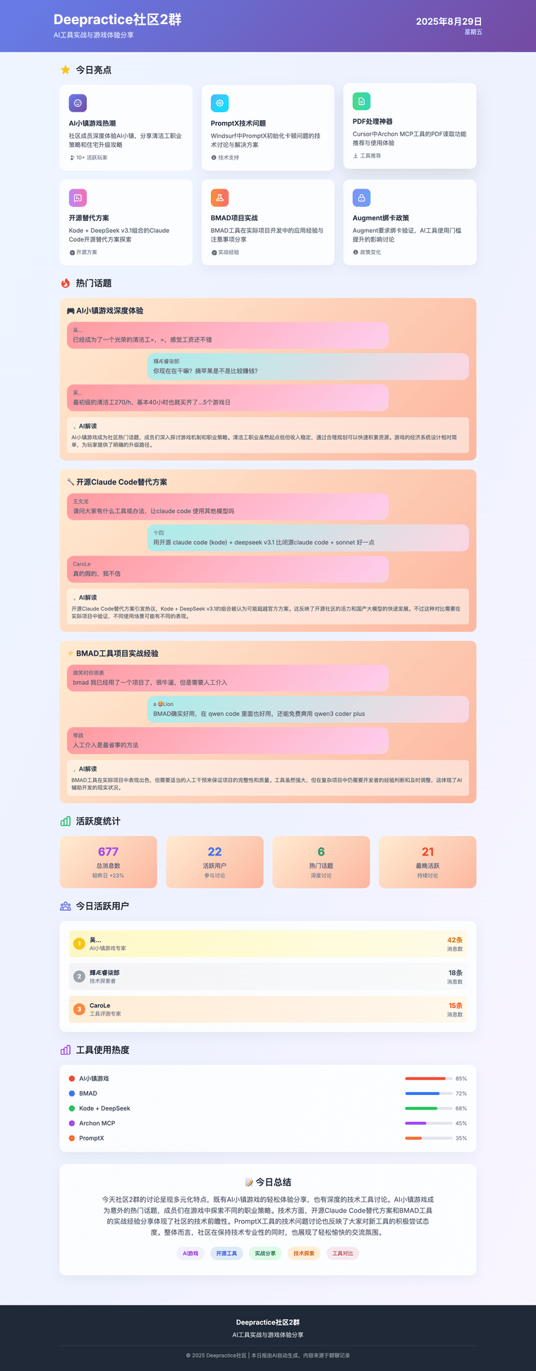 d3093a7d-7c02-4a68-8efc-8f2e4b635adc-image.png