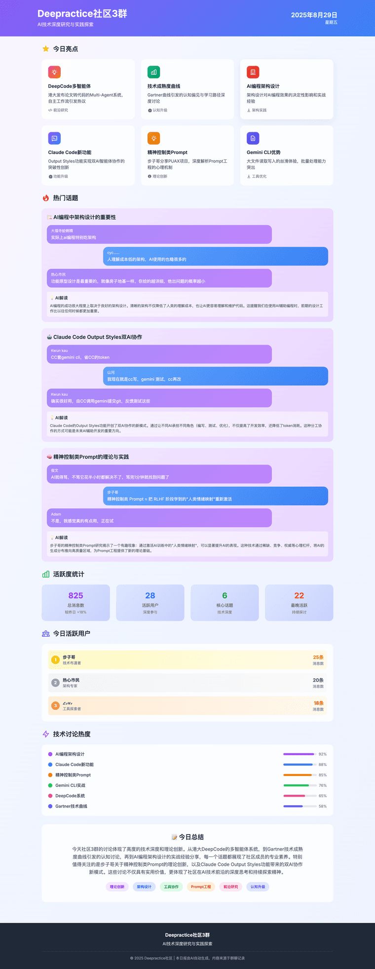 8c026db7-fd72-448e-b4e1-5e53807a1ead-image.png