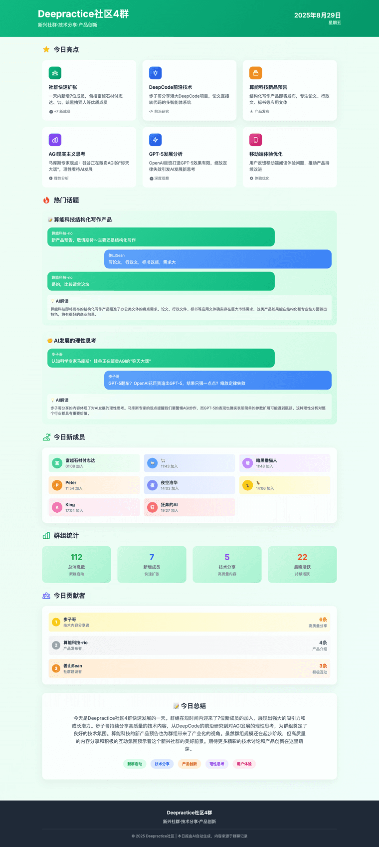 0d7e16bd-94fa-4509-b341-b79a5f9eba8a-image.png