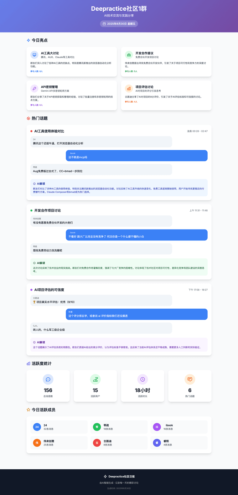 8c5241d1-5b84-41c3-a4d3-e0f41eec28e0-image.png