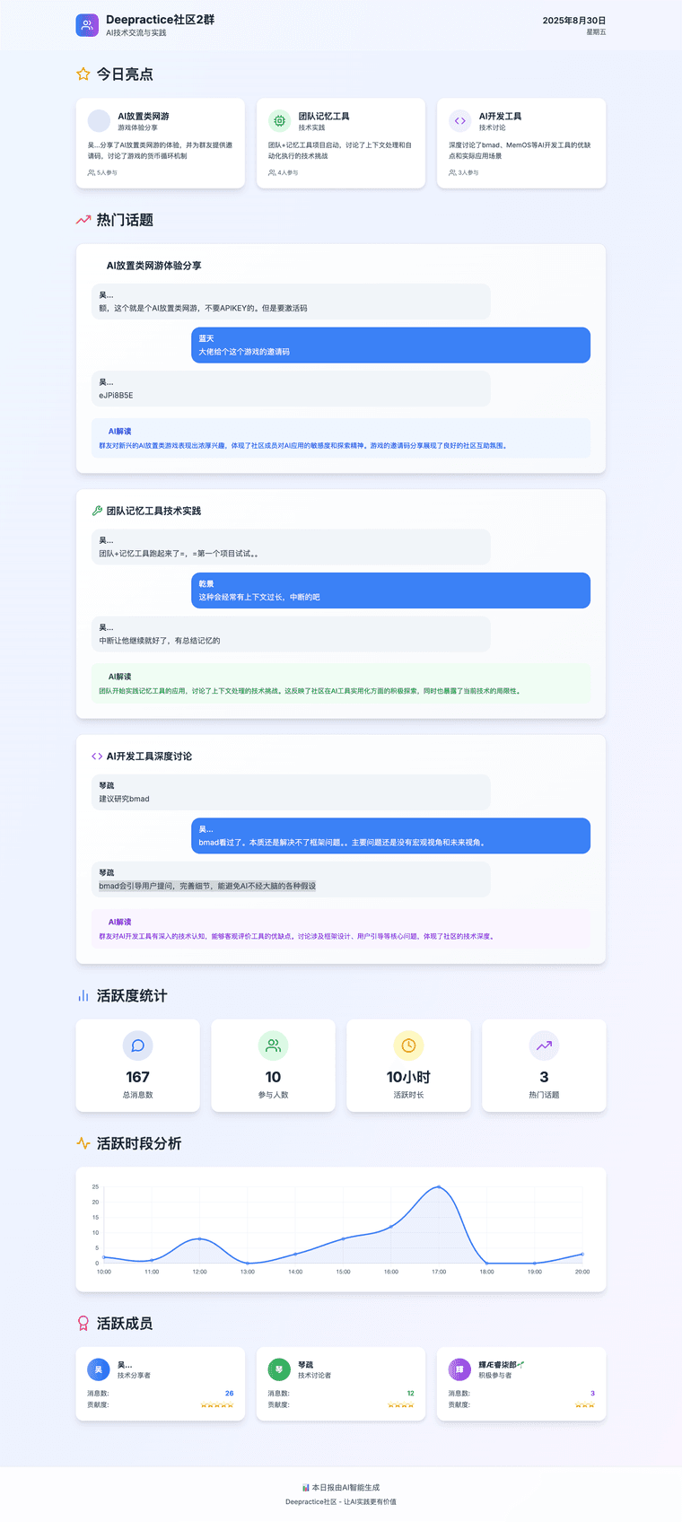 7c72c75f-3b19-44a9-adce-b2f7763364ad-image.png
