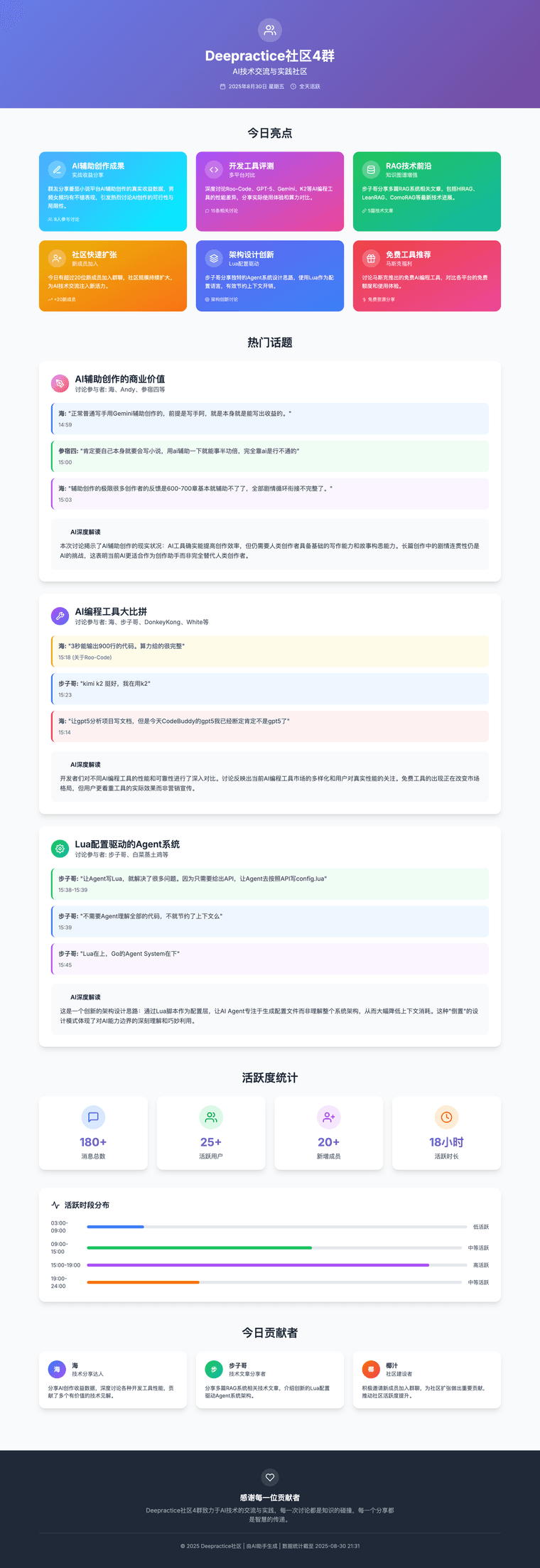 61a3f9e9-eb83-4db7-8603-44231a96e2cb-image.png