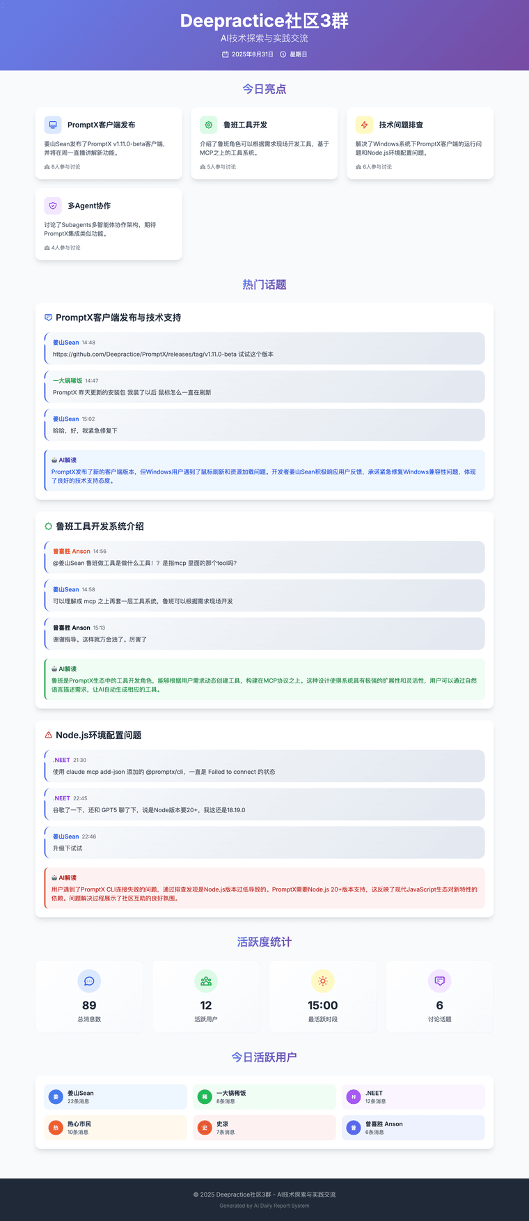 a534baaf-4eb2-4d47-a948-e3261caea65d-image.png