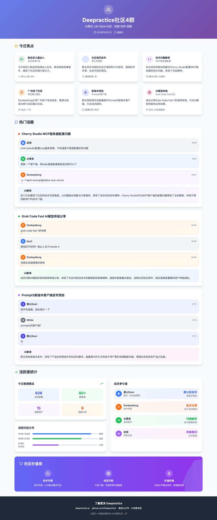 df9a96e1-bb71-4400-bebe-89097fed3637-image.png