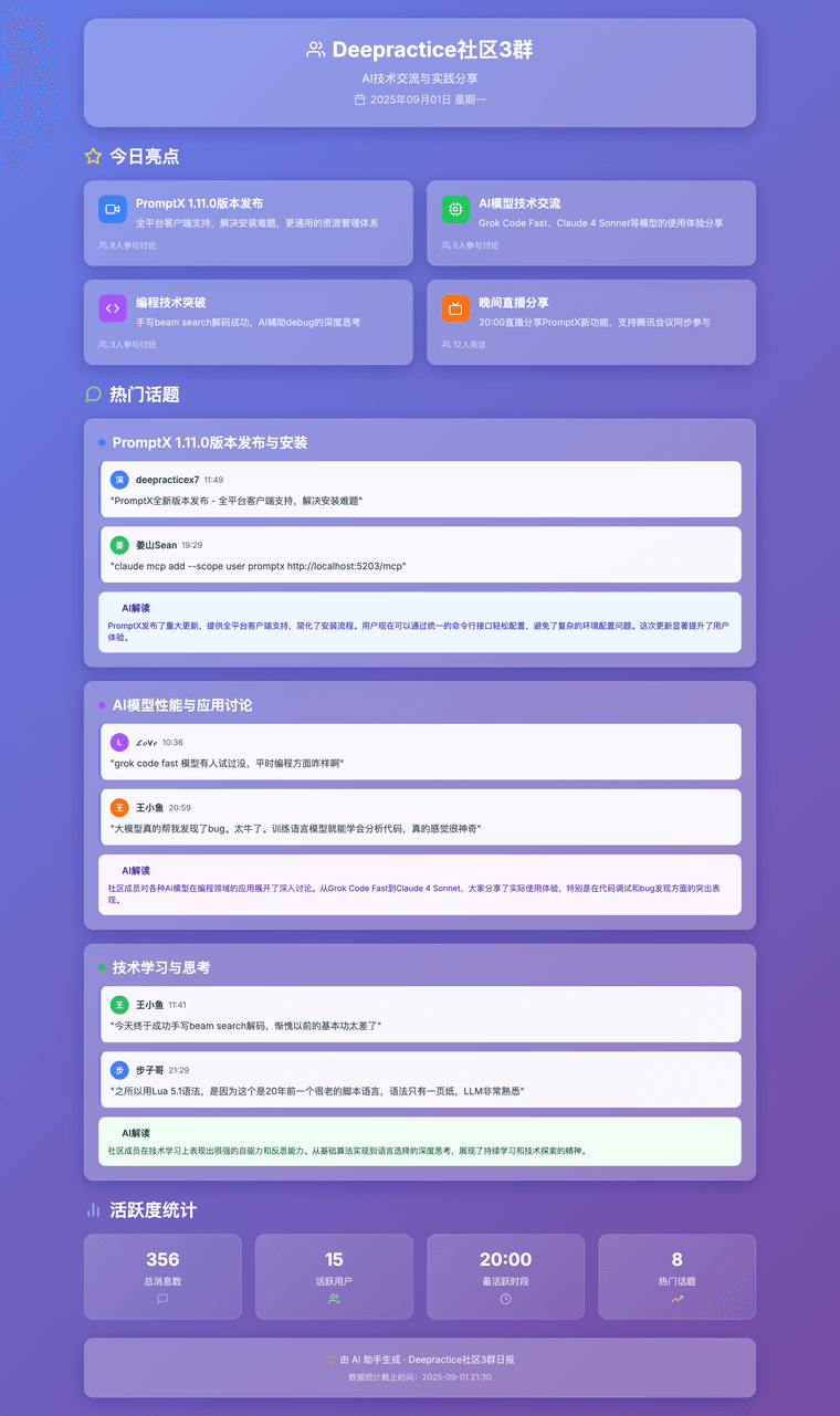 f390c0e8-dbb7-4299-8b65-548aa332ce4e-image.png