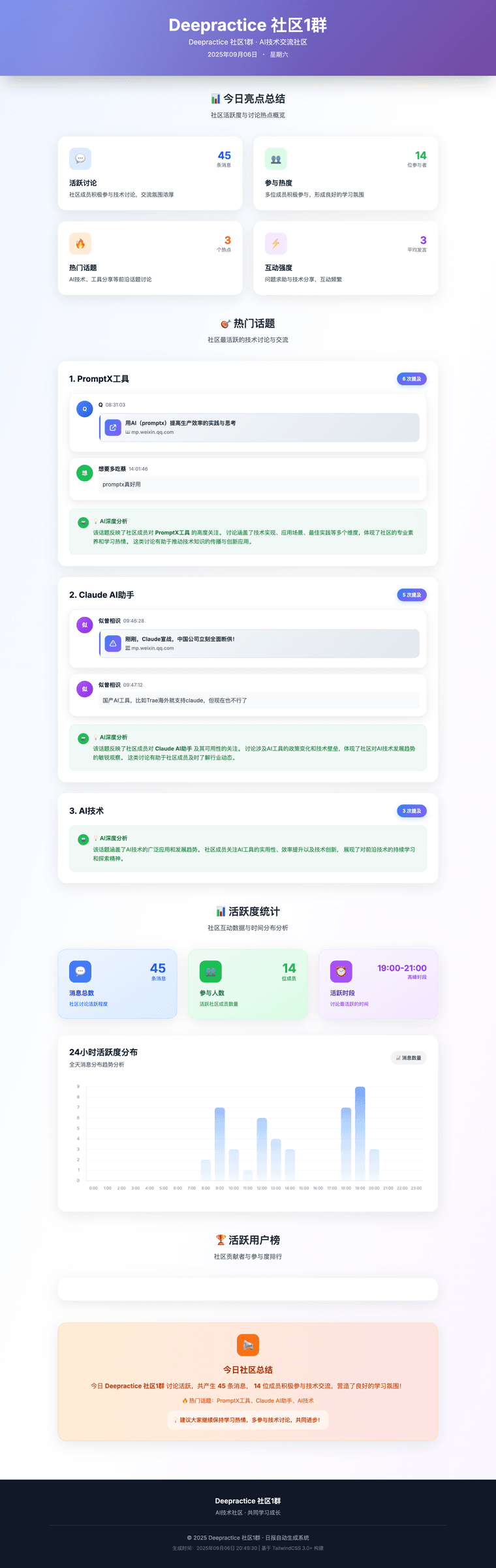 c2f17aa1-1c96-4c8e-a10e-3b0223e389e4-7806c41d-7f6f-48c3-9339-2e41b5c64078.png