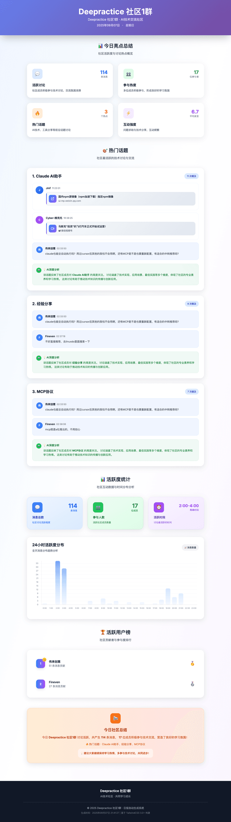 468be6f1-550c-40a7-bde3-a523cb176e38-image.png