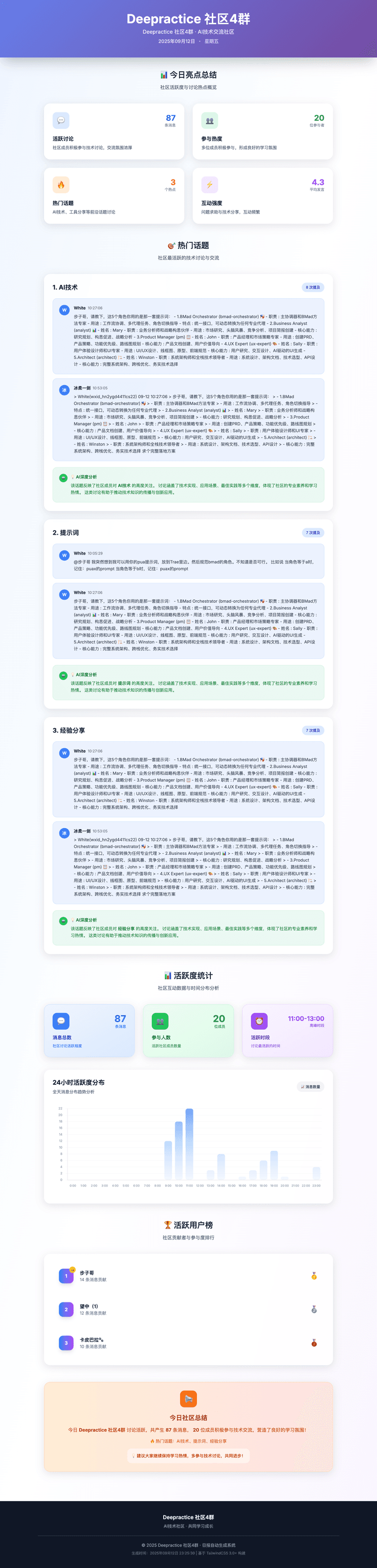 d9b6c622-d637-4377-81ba-d31cc4be1c1e-image.png