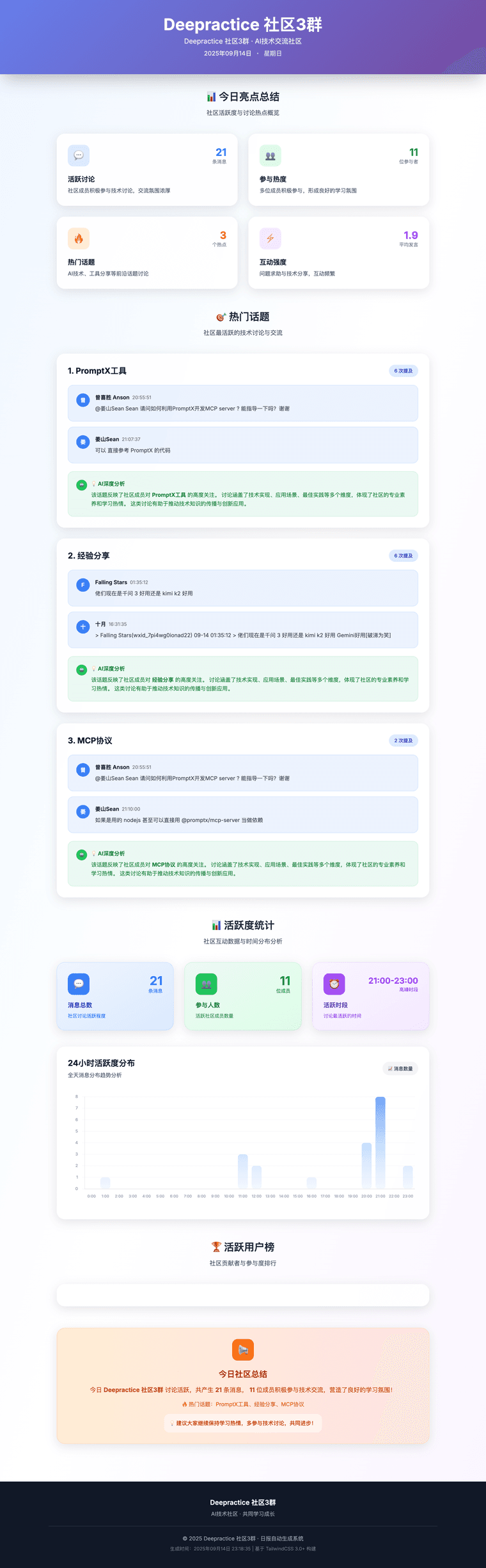 d2da3e55-3463-4c8f-bf1e-45105b127a98-image.png