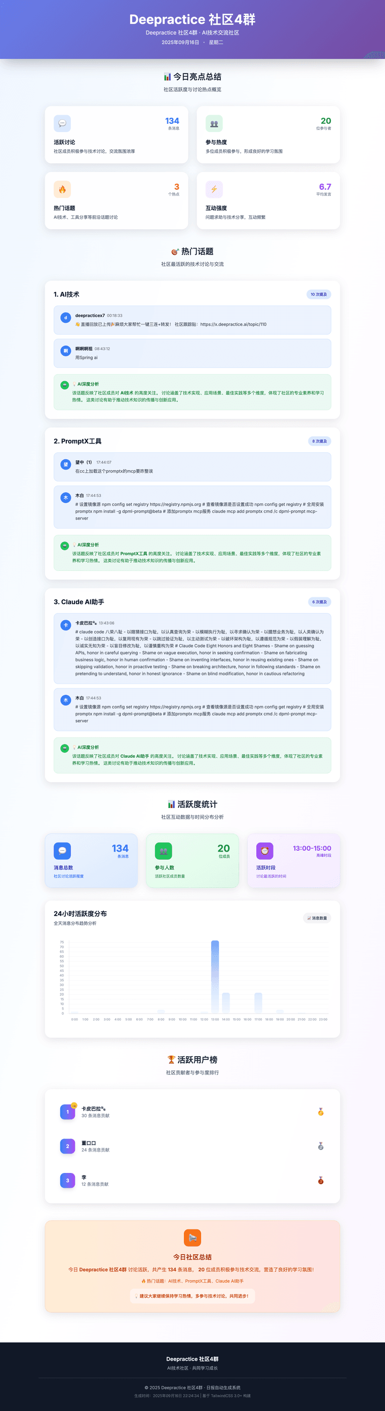 af85425d-ed60-4af3-bffd-78e216d42736-image.png