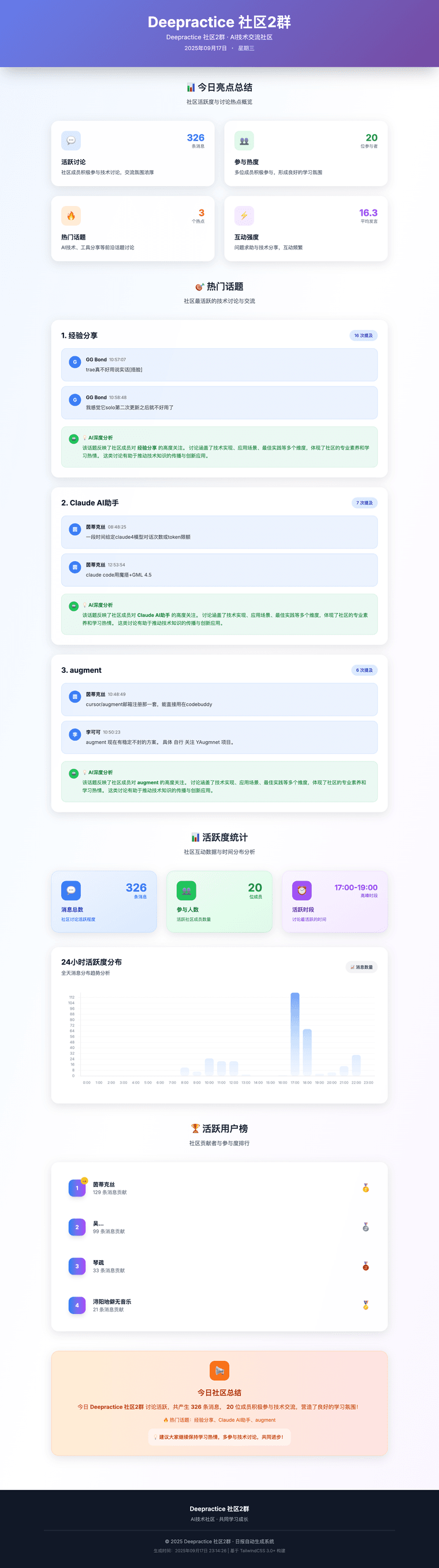 c90fc406-960b-421b-9f9a-421db3cc6ccb-image.png