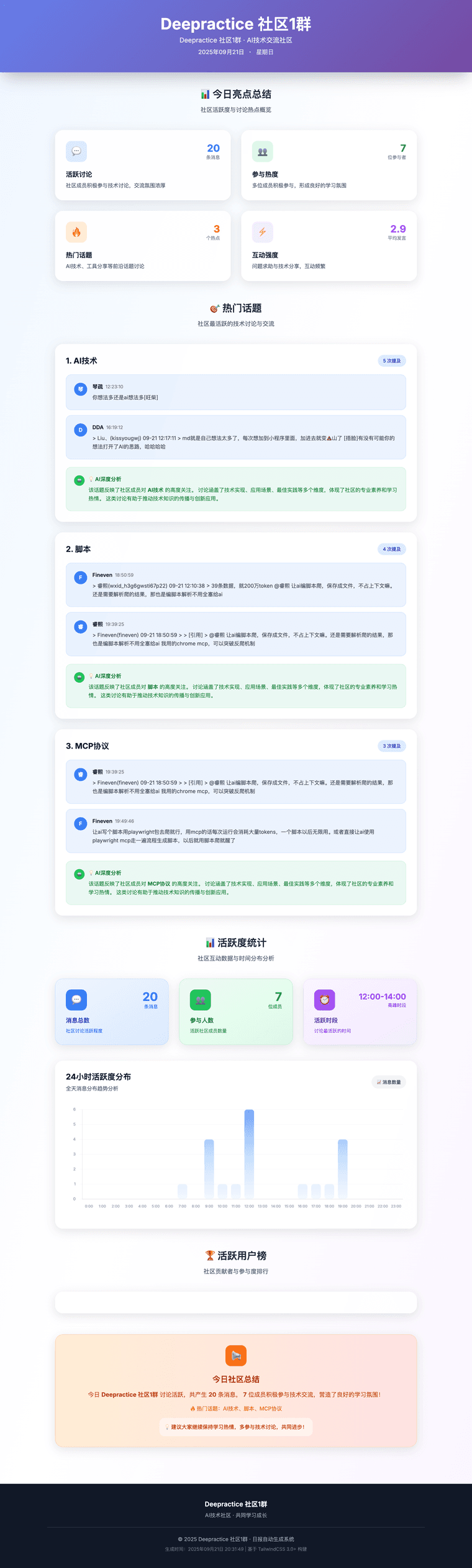 b8cfddd8-7174-40d6-b0b5-49f96d3b7173-image.png